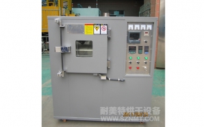 NMT-CD-7100電容烘箱（中鼎）